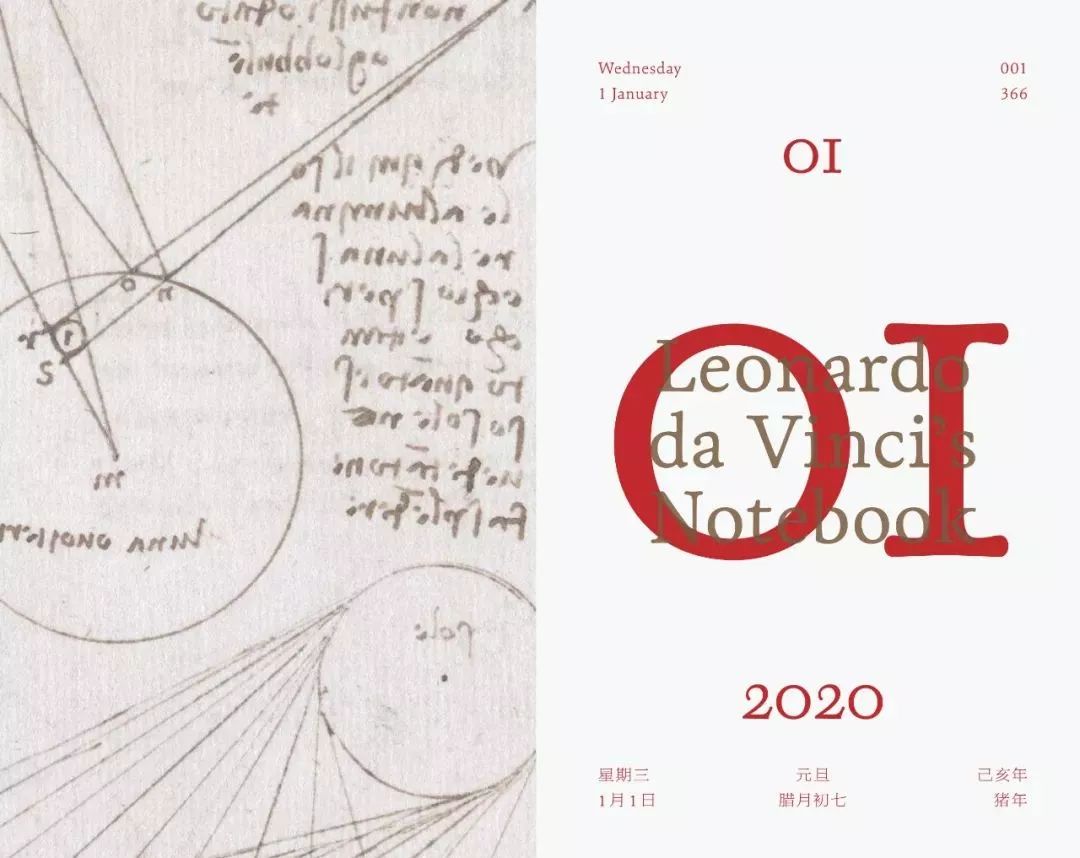 从书中读懂生活感悟,从读万卷书行万里路得到的启发