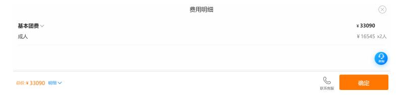 为什么现在的旅拍店生意这么好,旅拍怎么那么火