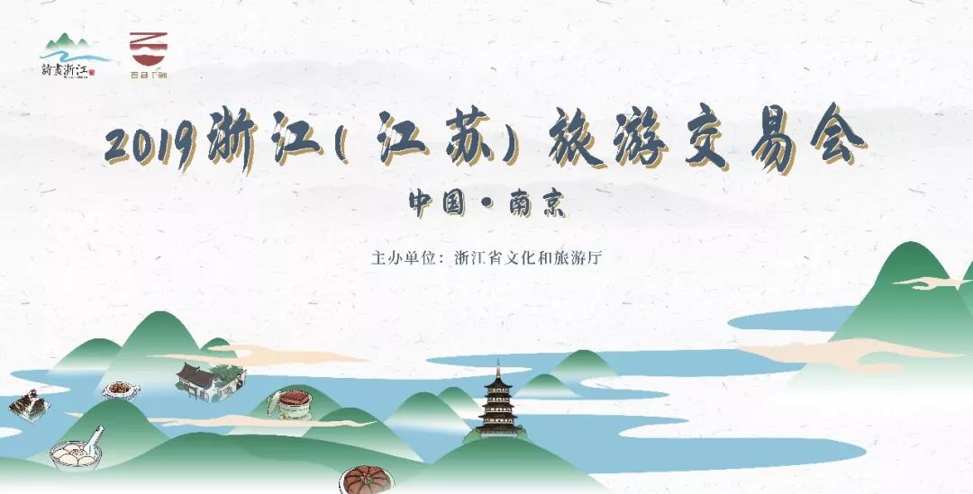 一边逛吃，一边剁手！这场美食狂欢实在太馋人，错过明天就要再等一年！