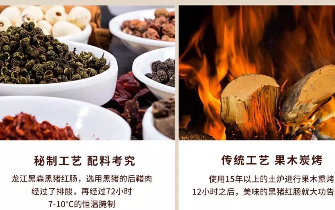 夜航优选的东西怎么样,夜航优选在哪