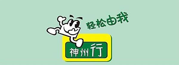 我是移动老用户了为什么积分为零,我是中国移动的