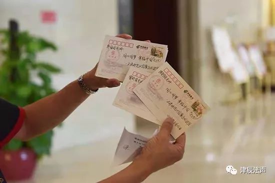 天津残运会综述,天津师范大学残运会