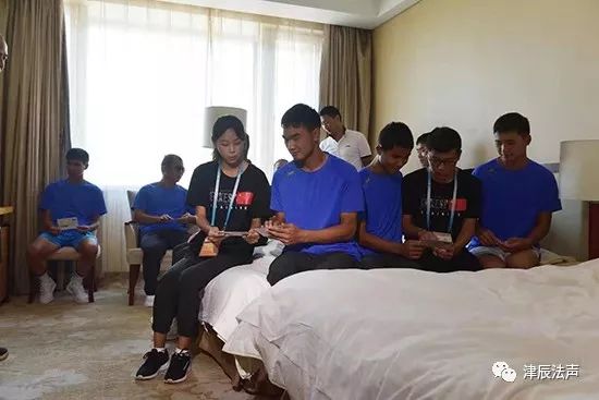 天津残运会综述,天津师范大学残运会