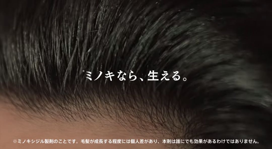 日本广告创意文案,日本脑洞广告大赏你看过几个