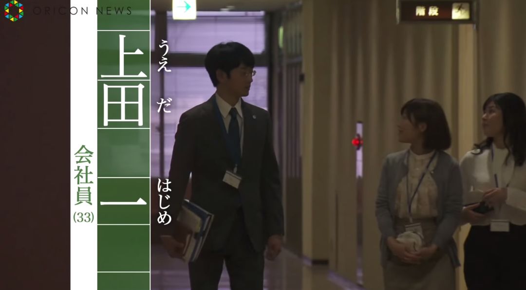 日本广告创意文案,日本脑洞广告大赏你看过几个