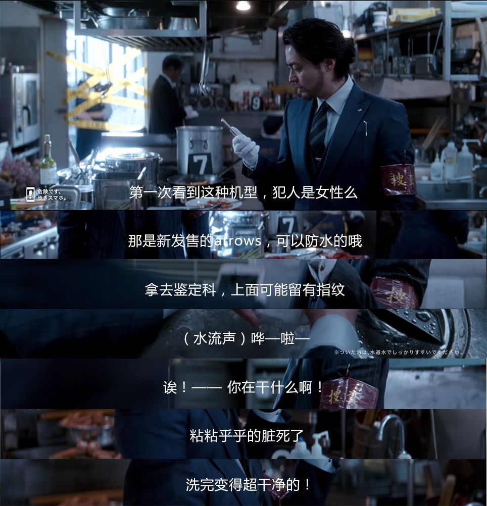 日本广告创意文案,日本脑洞广告大赏你看过几个