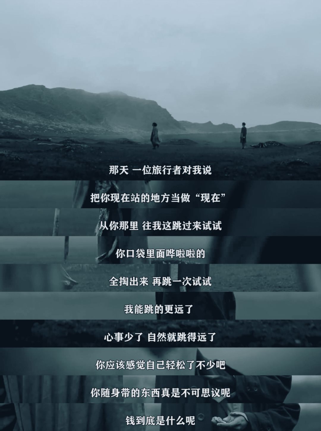 日本广告创意文案,日本脑洞广告大赏你看过几个