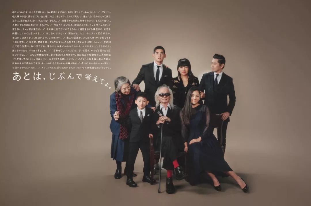 日本广告创意文案,日本脑洞广告大赏你看过几个