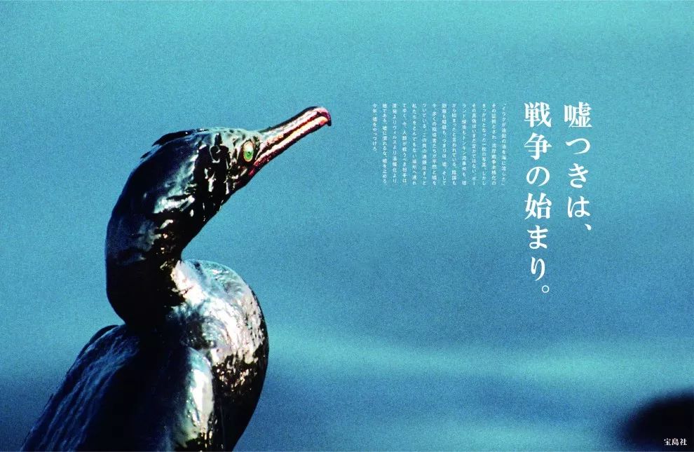 日本广告创意文案,日本脑洞广告大赏你看过几个