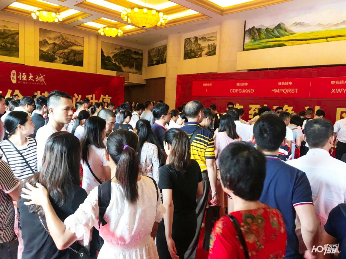 当红不让2017全集,当红不让2017完整版