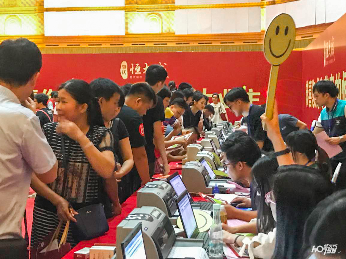 当红不让2017全集,当红不让2017完整版