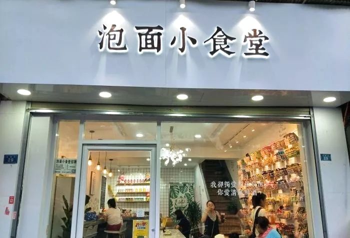 茶颜悦色为什么不在长沙开店了,茶颜悦色爆火的原因