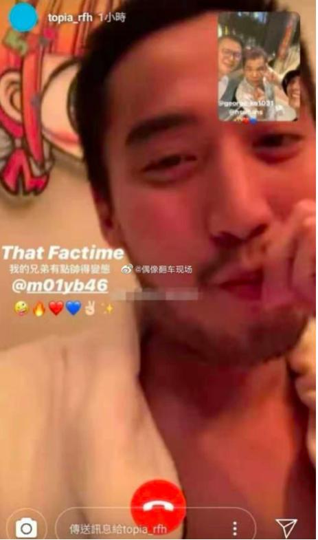 阿娇和赖弘国婚后回应离婚,阿娇赖弘国回应闪离