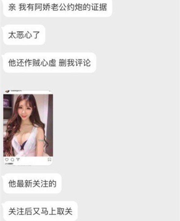 阿娇和赖弘国婚后回应离婚,阿娇赖弘国回应闪离