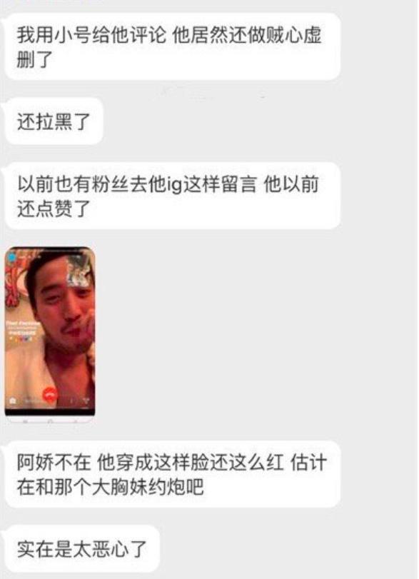 阿娇和赖弘国婚后回应离婚,阿娇赖弘国回应闪离