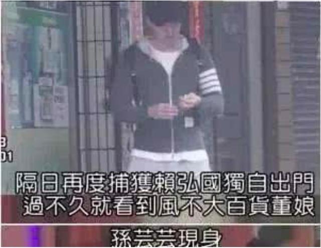 阿娇和赖弘国婚后回应离婚,阿娇赖弘国回应闪离