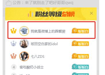 女主播与榜一大佬线下约见，“1500你就给我看这个？”