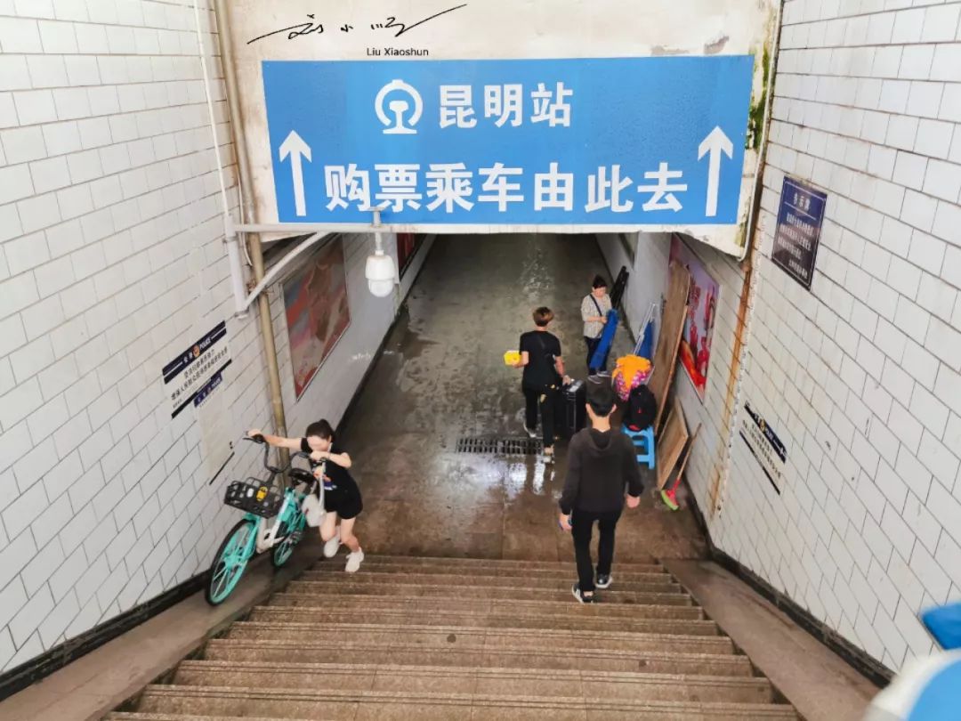 昆明最坑的地铁站,昆明最尴尬地铁