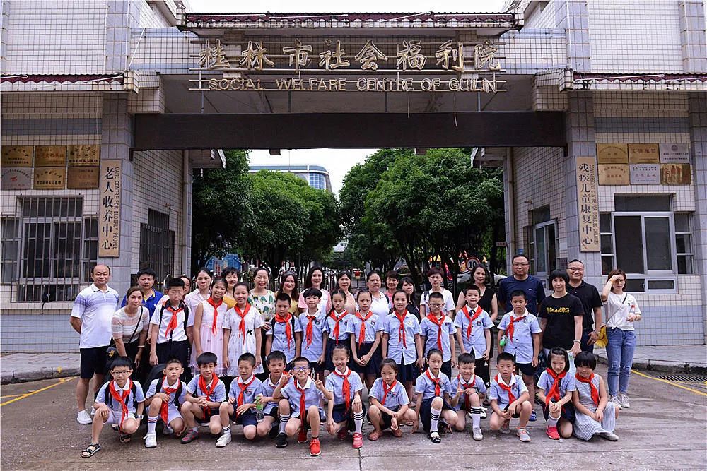 喜报学校获全省教育系统多项表彰,桂林崇善小学