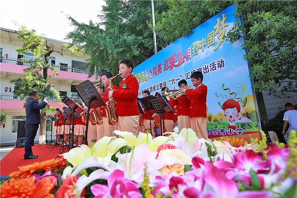 喜报学校获全省教育系统多项表彰,桂林崇善小学