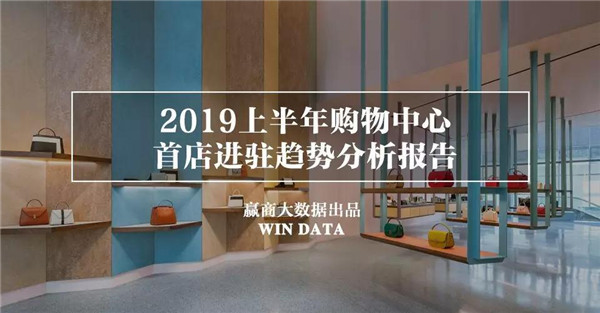 最新十大商场,全国只有5家的超级商场