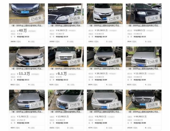 金立手机破产最新消息,金立s10薛之谦128版