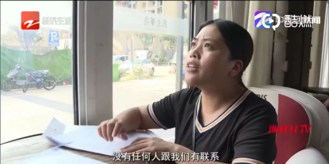 鏄嗕粦鍗庡簻鎶垫娂鍟嗛摵,鏉窞鏄嗕粦鍗庡簻鐜扮姸