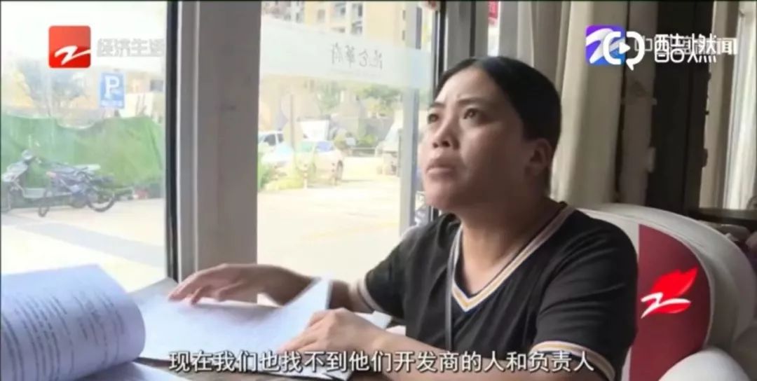 鏄嗕粦鍗庡簻鎶垫娂鍟嗛摵,鏉窞鏄嗕粦鍗庡簻鐜扮姸