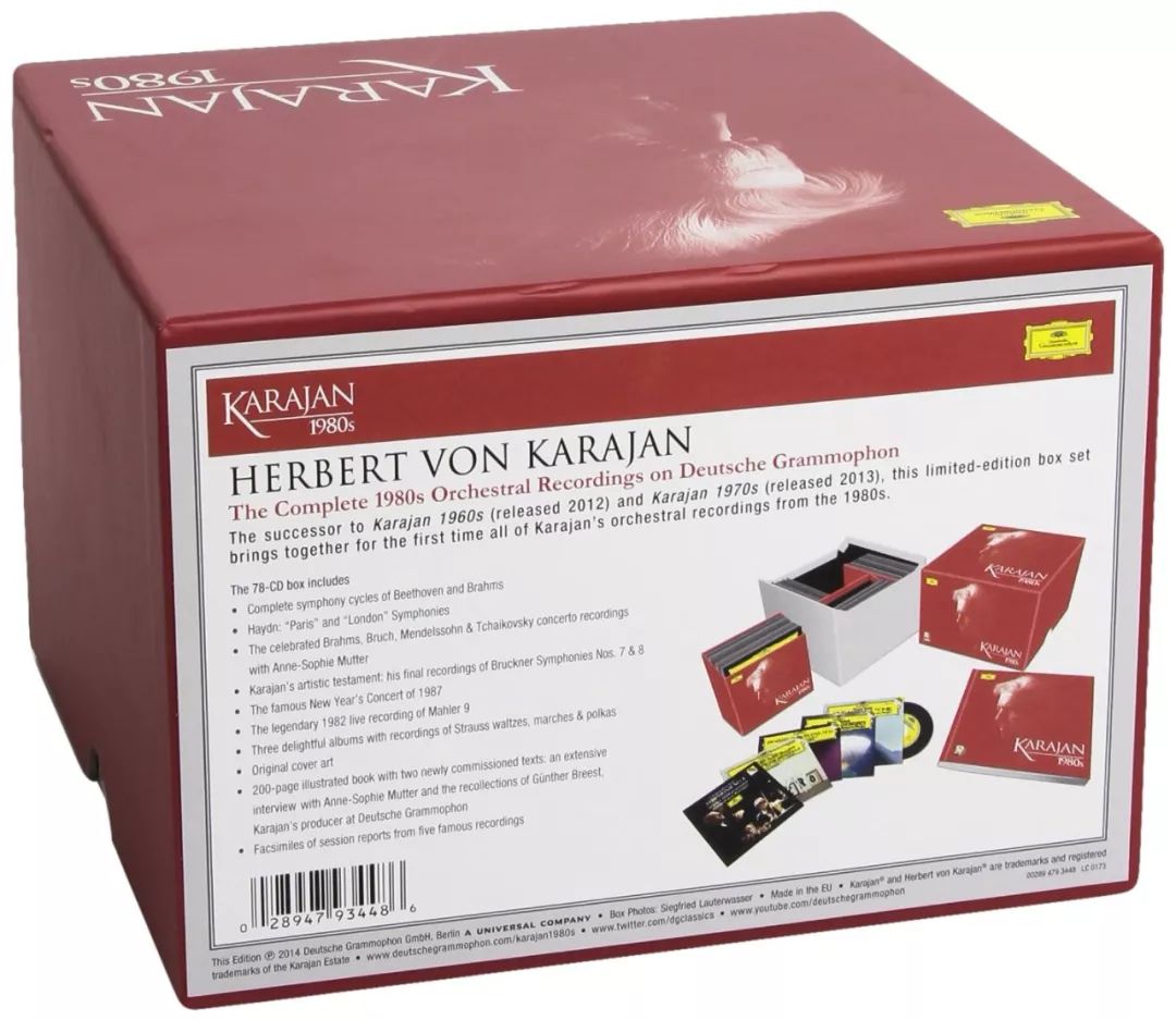 卡拉扬箱套,卡拉扬原版