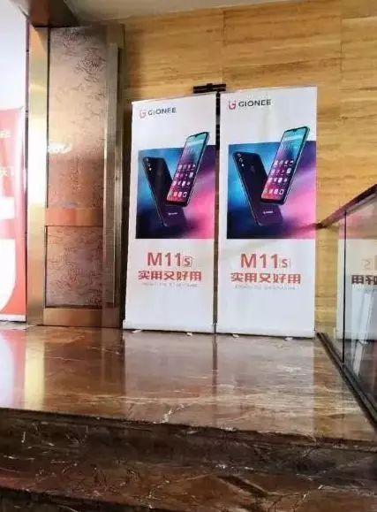 金立和薛之谦现在怎么样了,金立复活薛之谦