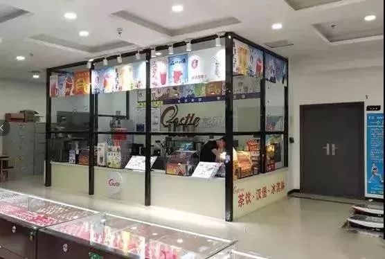 蜜雪冰城月销1000单赚多少,蜜雪冰城月两百万销售额