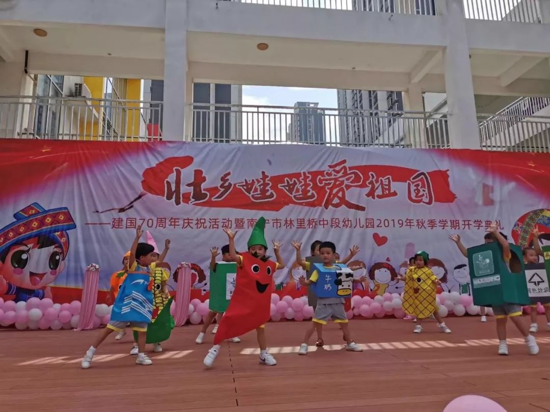 南宁正在开学的学校,南宁学校开学视频