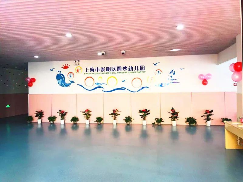 开学啦！崇明又有两所新校正式启用！