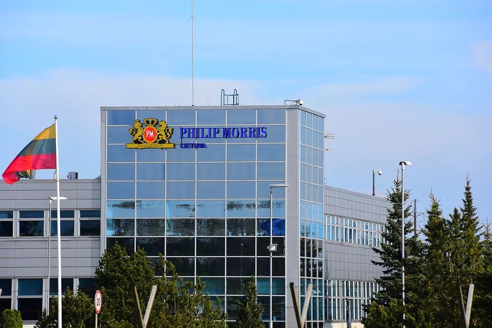 知消一周要闻|Costco中国大陆首店火爆开业；海底捞老板张勇成新加坡首富