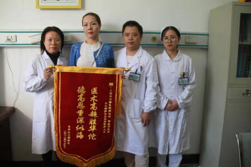 肿瘤三科杨国华：医心为患孜孜不倦地奋战在“抗癌”前线