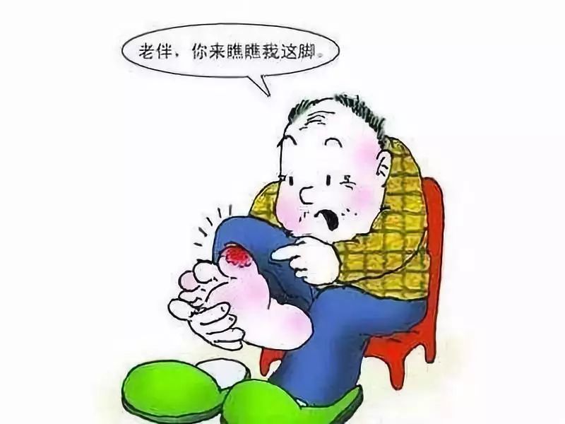 糖尿病出院病人健康指导,糖尿病足的出院健康宣教