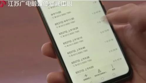 购买机票显示最晚起飞两小时出票,购票网标注时间