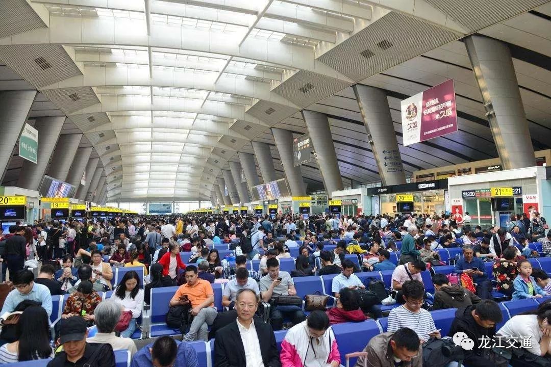 国庆假期火车票即将开售,国庆假期火车票正式开售