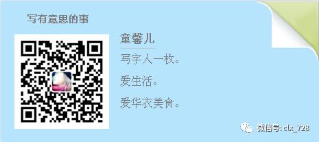 我想找个女人生孩子，老婆的记事本让我心碎欲绝