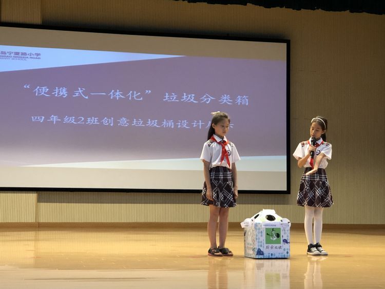 开学交作业，创意垃圾桶太吸睛