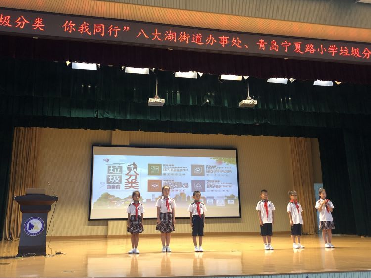 开学交作业，创意垃圾桶太吸睛