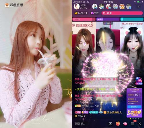 直播干货:从小萌新到羚萌直播人气王,这几招让你音速升级