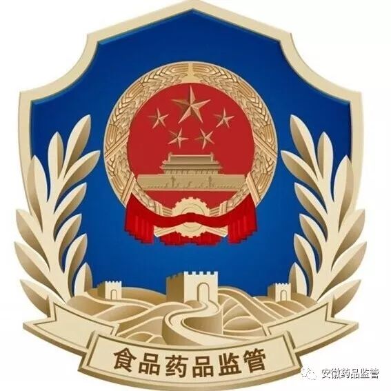 治疗麻疹的中草药,常见荨麻疹用什么药治比较有效