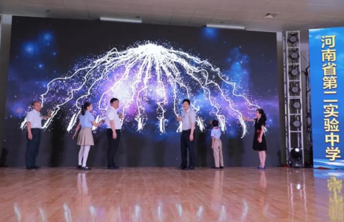 郑州管城第二实验中学,郑州第二实验高级中学