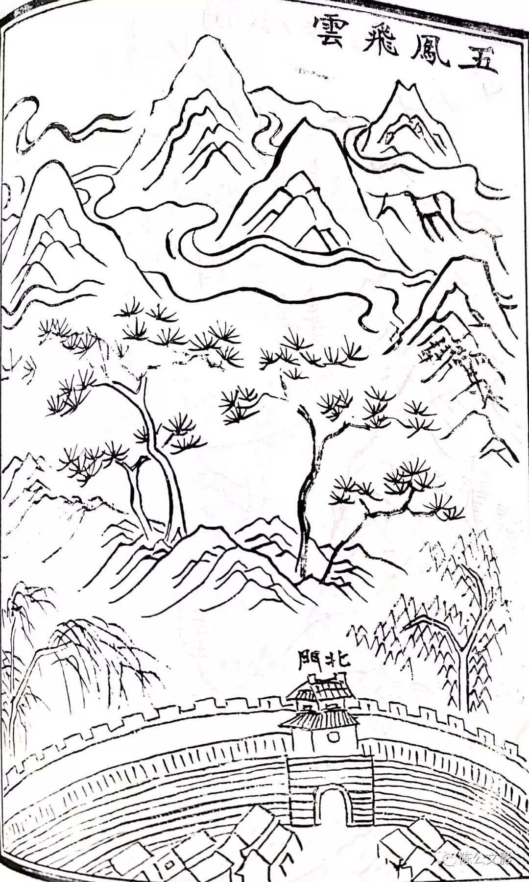 竹溪古八景,竹溪古八景图片