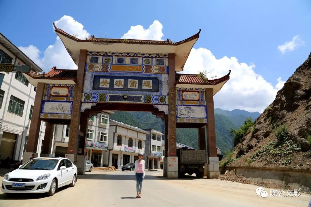 竹溪古八景,竹溪古八景图片