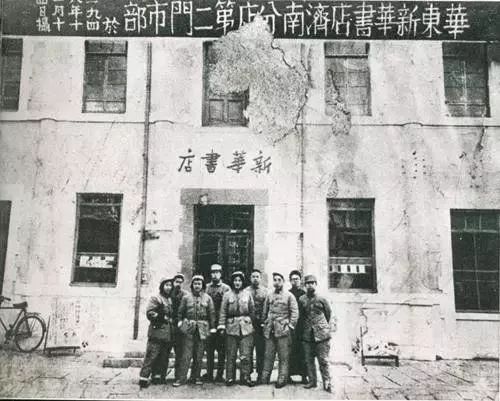 为什么书店越来越像会所、咖啡厅？