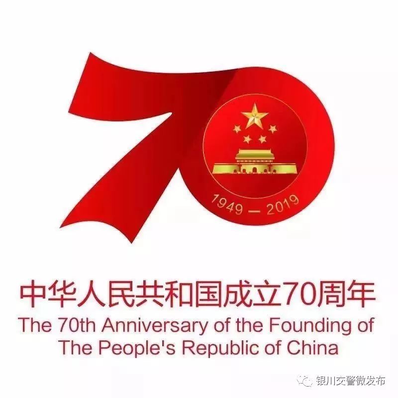 交管12123租赁车辆违法申请转移,交管12123怎么处理租赁汽车违章