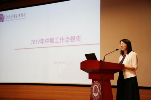 北京清华长庚医院最新消息,北京清华长庚五一工作时间