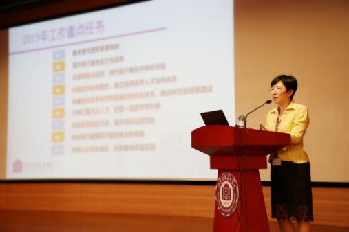 北京清华长庚医院最新消息,北京清华长庚五一工作时间